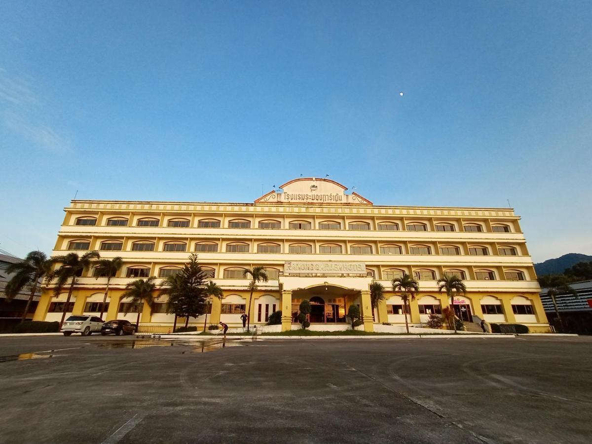 Ranong Garden Hotel Εξωτερικό φωτογραφία
