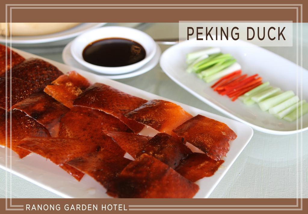 Ranong Garden Hotel Εξωτερικό φωτογραφία